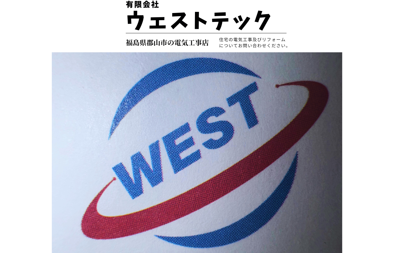 画像の説明 画像の説明